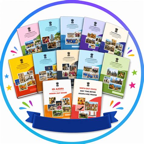 Bharatiya Bhasha Summer Camp | NCERT
