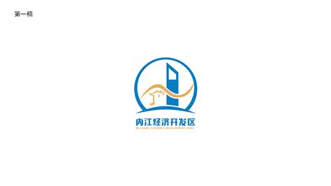 内江经济开发区logo设计_迸发荷尔蒙-站酷ZCOOL