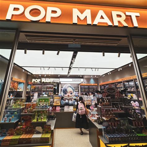 Shopping for Labubu at Pop Mart in Chengdu | Trip.com Chengdu