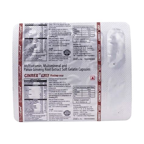 Buy COLLAFLEX PRO PLUS 10 SOFTGEL CAPSULES Online & Get Upto 60% OFF at ...