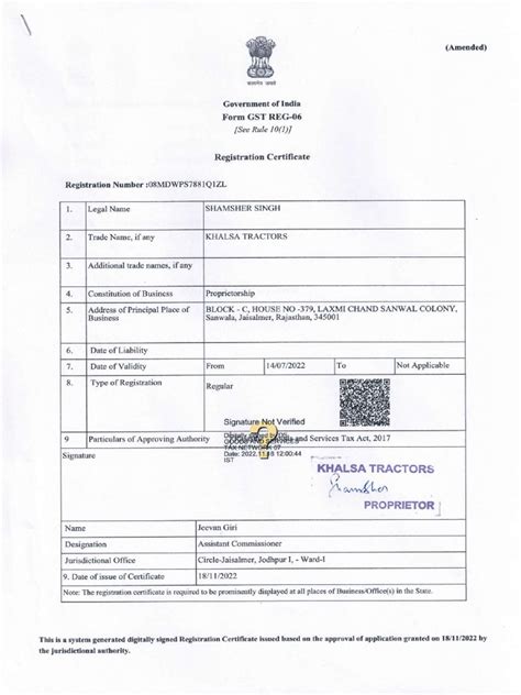 Image result for Driver Motor Decleration Code