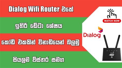 Dialog Data Balance Check 的图像结果