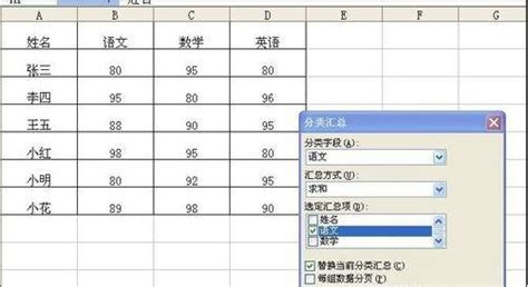 昆虫口器种类汇总._word文档在线阅读与下载_免费文档