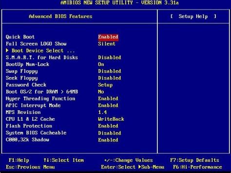 How to change the boot sequence in Bios
