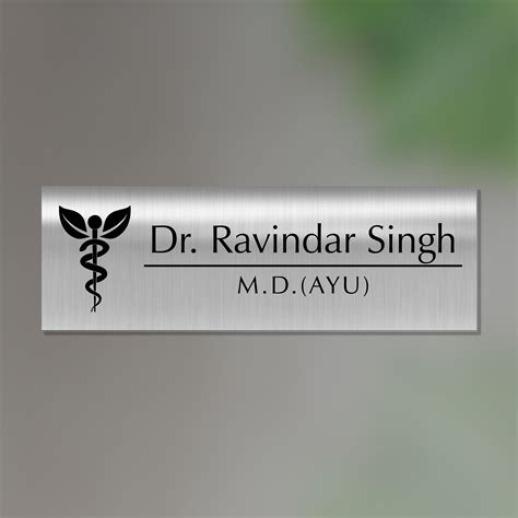 Office Name Plate for Doctors | Stainless Steel – NameplateWale