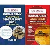 S.K. Books Indian Army Agniveer General Duty GD Recruitment Test 2025 ...