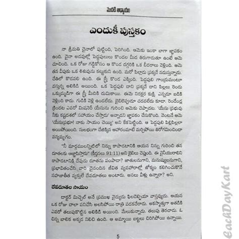 Angels are invisible servants of God By Billy Graham – Telugu christian ...