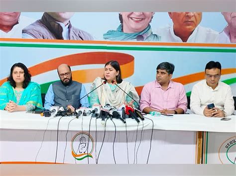 "Black money has become synonymous with BJP leaders": Congress leader ...