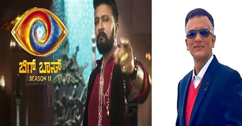 Lawyer Jagadish Eliminated from Bigg Boss Kannada 11: The Real Reason ...