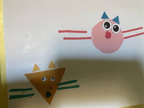 Image result for Educa Learning Is Fun My First Maths