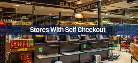 Pathmark Self-Checkout 的图像结果