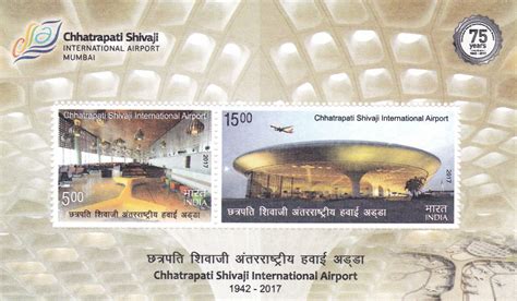 India- Miniature sheet Chhatrapati Shivaji International Airport ...