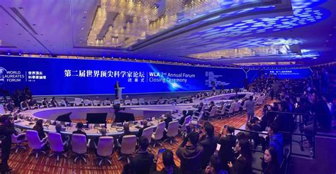 5G融入百业 数智引领未来--中国移动全球合作伙伴大会和你共同绘制5G+时代蓝图 - 中国移动 — C114通信网