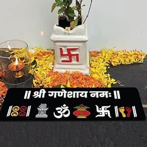 Buy Chaitrangan Rangoli with Gau MATA, Swastik & Om Symbols ...