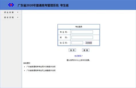 2022年低学历人群入户东莞为什么首选考证入户？有哪些优势！ - 知乎