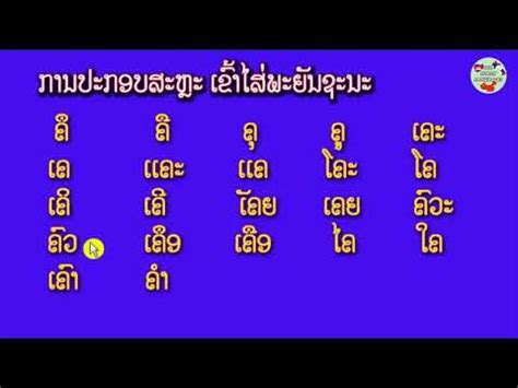 Image result for Computer Graphic Arts Rowan