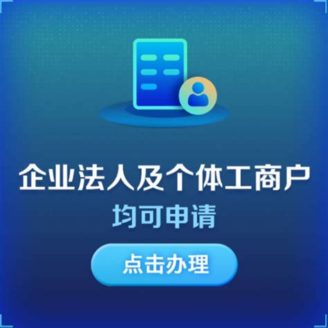 微信贷款：10%的微粒贷借贷资格你有吗...