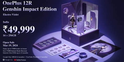 OnePlus 12R Genshin Impact Edition Arrives In India: Price, Specs ...