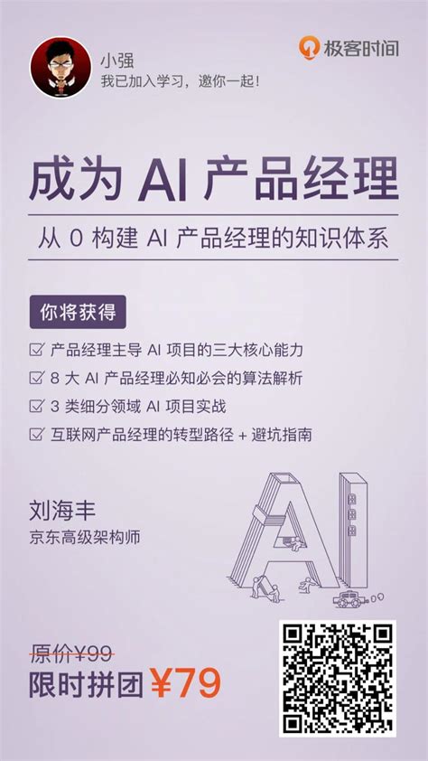 Feature Engineering 的图像结果