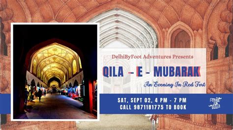 Qila -e- Mubarak: An Evening In Red Fort, Red Fort, Delhi, New Delhi, 2 ...
