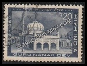1969 500th Birth Anniv. Of Guru Nanak Dev Used Stamp – Worldwidemint