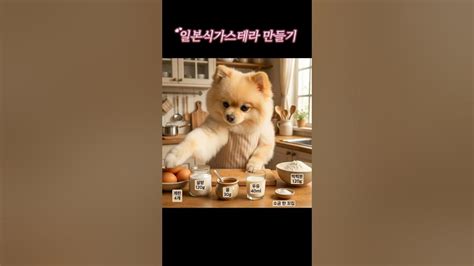 Image result for Pilot Script Examples