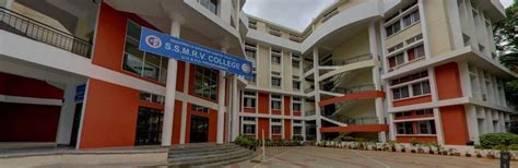 SSMRV Degree College | SSMRV Degree College Jayanagar