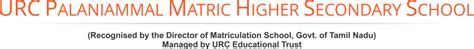 URC Palaniammal Matriculation Higher Secondary School