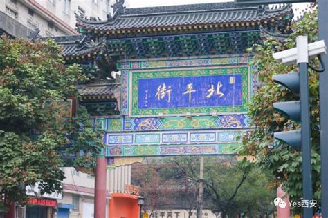 咸阳老街，承载了几代人的记忆|文庙|咸阳|老城_新浪新闻
