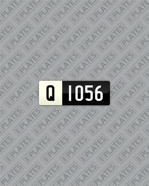 Q1056 (Low 4 Digit) Number Plates For Sale, QLD - MrPlates