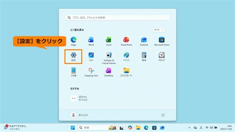 Image result for Kafka Column Level Encryption MS SQL