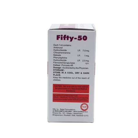 FIFTY 50 DROPS 15ML Price, Uses, Side Effects, Composition - Apollo ...