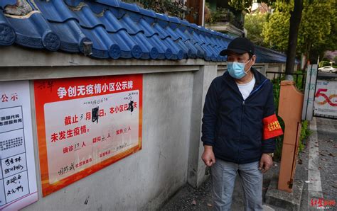 武汉两天双清零：无疫情小区有的组织居民理发 有的仍不让下楼_凤凰网