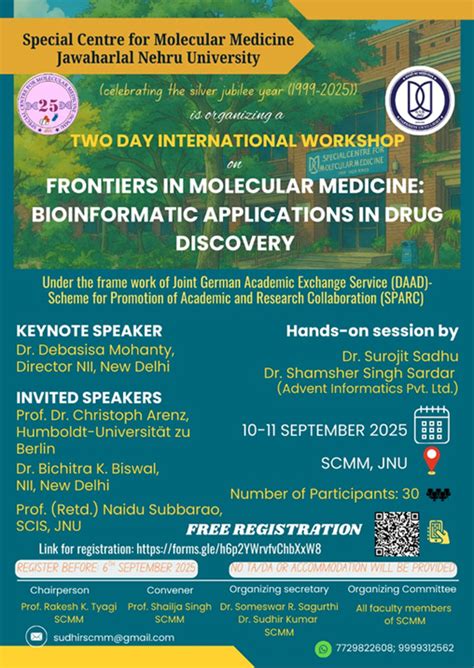SCMM organises a 2-day International Workshop on “Frontiers in ...