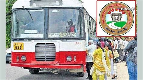 Summer Effect : TSRTC కీలక నిర్ణయం | HashtagU Telugu