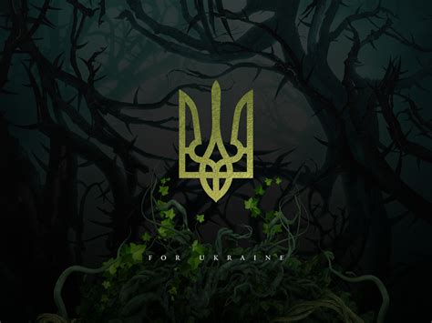 Image result for Two Steps From Hell Sign