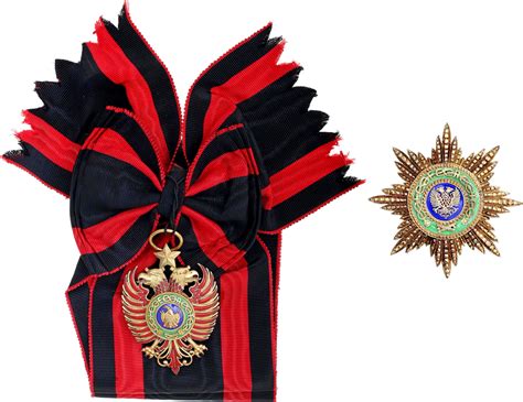 Vatican Order of Saint Silvester & of the Golden Spur Commader Cross ...