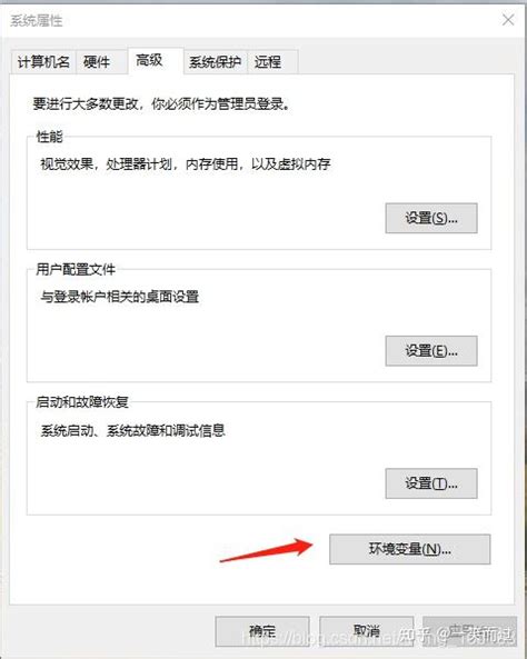 Couldn't Find Java File Error in Cmd 的图像结果