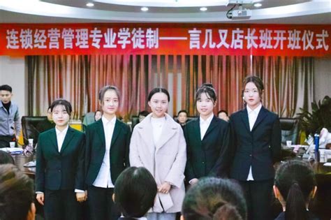 学校与通力电梯举行2023年现代学徒制工地优才班签约暨拜师仪式-成都纺织高等专科学校 Chengdu Textile College