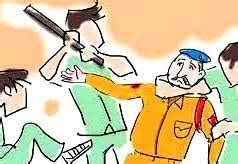 Police went settle dispute surrounded vehicle action against father son ...