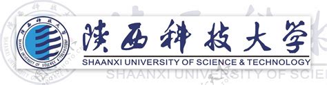 陕西科技大学有哪些专业 陕西科技大学的所有专业 - 考研资讯 - 尚恩教育网