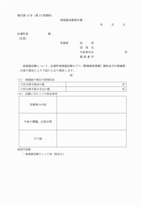 Image result for Computer Science File Ai