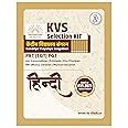 KVS Hindi Book For PRT TGT PGT and Other General Paper KVS Exams ...
