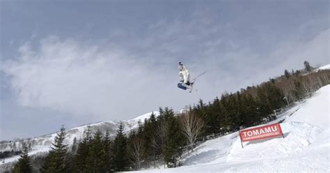 Tomamu Resort Shuttle Bus from/to Sapporo - Klook India