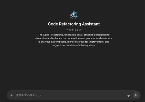 GPTsのおすすめ35選！日本語OKでビジネスで使える人気ランキング【2025年最新】