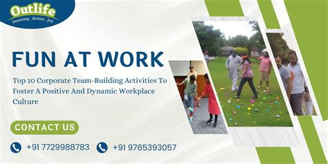 Have Fun at Work 的图像结果