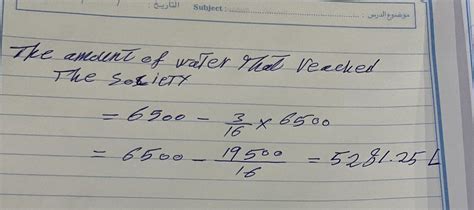 A water tank contains 6500 L of water during transit to a nearby ...