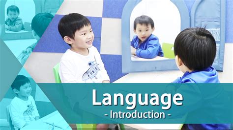 Image result for Introduction to Language