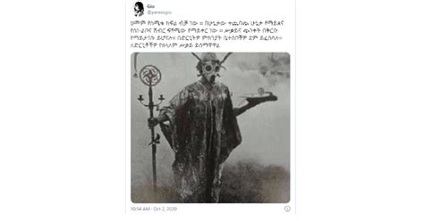 People Are Posting Creepy Images, Amharic 'Curses' On Trump's COVID-19 ...