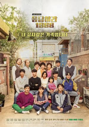 韩剧《失踪：他们存在过》在线观看-看韩剧|Kan.cc